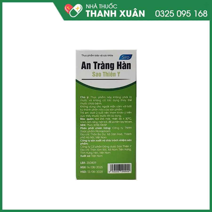 Siro An Tràng Hàn - Sao Thiên Y giúp bổ tỳ vị, hỗ trợ tiêu hoá, giảm nguy cơ hội chứng đại tràng co thắt